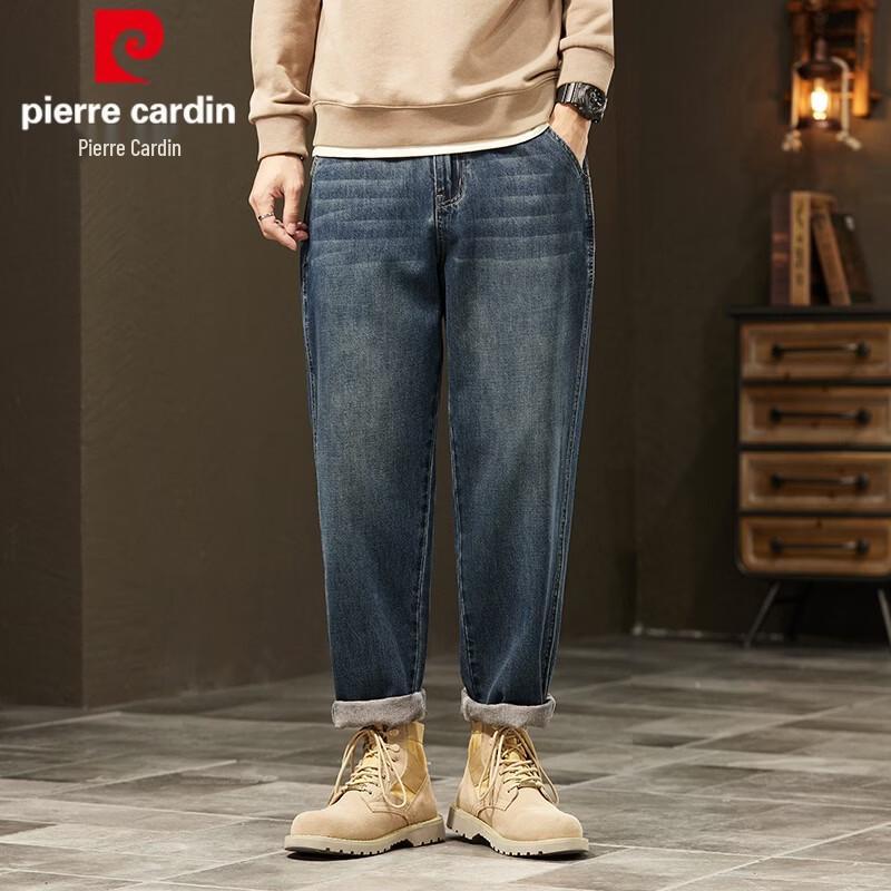 

Pierre Cardin Мужские винтажные свободные прямые джинсы 28