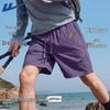 Men's Summer Outdoor Shorts