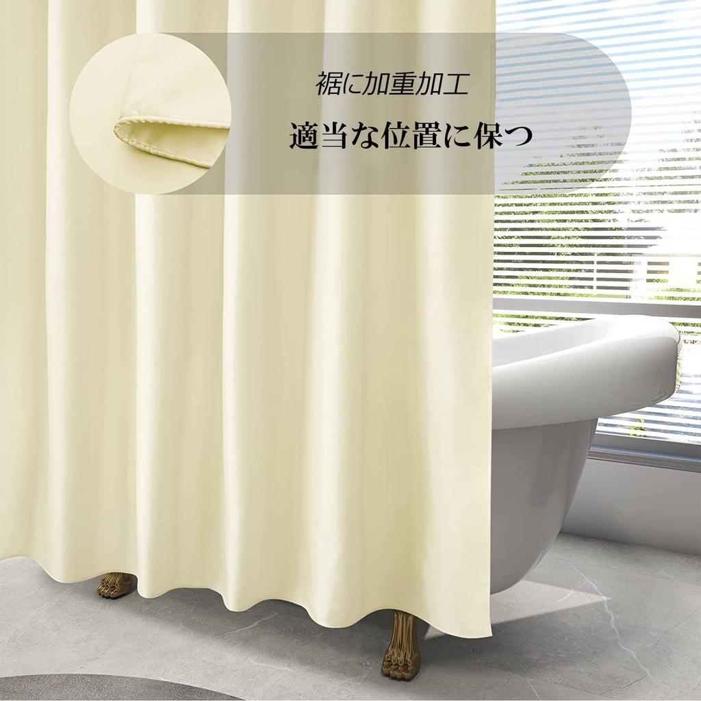 AooHome Ducha Longitud Imagen Moho Baño Rápido Con Cortina 180x200cm, 200cm, Privacidad, Bloqueo, Resistente, Impermeable, Cortina, Ligero, Secado,