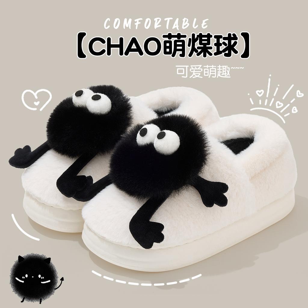 Taschenabsatz Baumwollpantoffeln Damen neue Winter Indoor Zuhause dicke Sohle rutschfest Samt niedlich Briketts Baumwollschuhe Damen