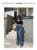 Summer 2026 Women's Black Split Denim High Waist Micro Flare Pants - Loose, Slimming, Floor Length Jeans