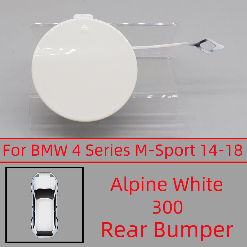 For BMW 4 M F32Coupe F33Cabrio F36Gran Coupe 2013-2018#51128060849 Auto Rear Bumper Tow Hook Cover Trailer Lid Decoration Cap