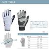 PEARL IZUMI Cycling Wear 7215 Windbreak Winter 19 XL Gloves, Color White, Size