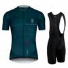 Summer Men's Cycling Jerseys Set Spain 2026 New Team Bicycle Clothes Quick Dry Short Sleeve Triathlon Ropa De Ciclismo Hombre