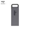 Atmiņas ierīces – USB zibatmiņas
