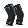 1 Pair High Elastic Knee Braces Elbow Support Sport Knee Support Sport Knee Pads  Fitness