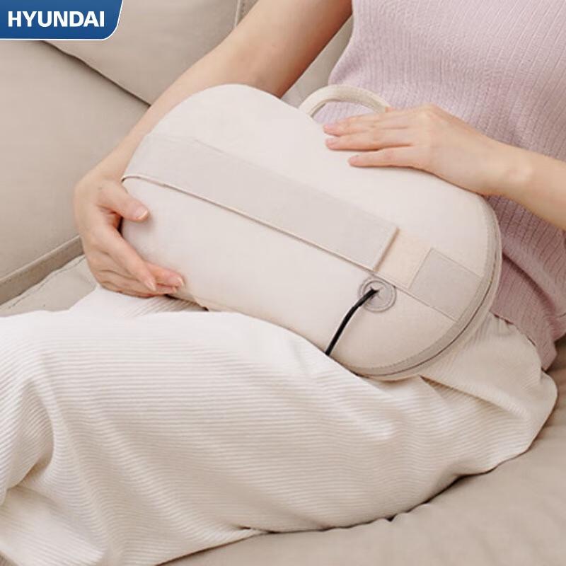 

Hyundai Ergonomic Lumbar Massager with Heat