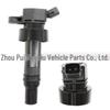 27301-2B110 / 273301-2B100 Ignition Coil for Hyundai/Kia 1.6T
