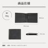 Genuine Popular Wallet with Coin Boosters Pueblo Slim Large Card and Bill Hortensia [Boosters] Bi-fold Wallet, Leather, Men's Pocket, Leather, Design,