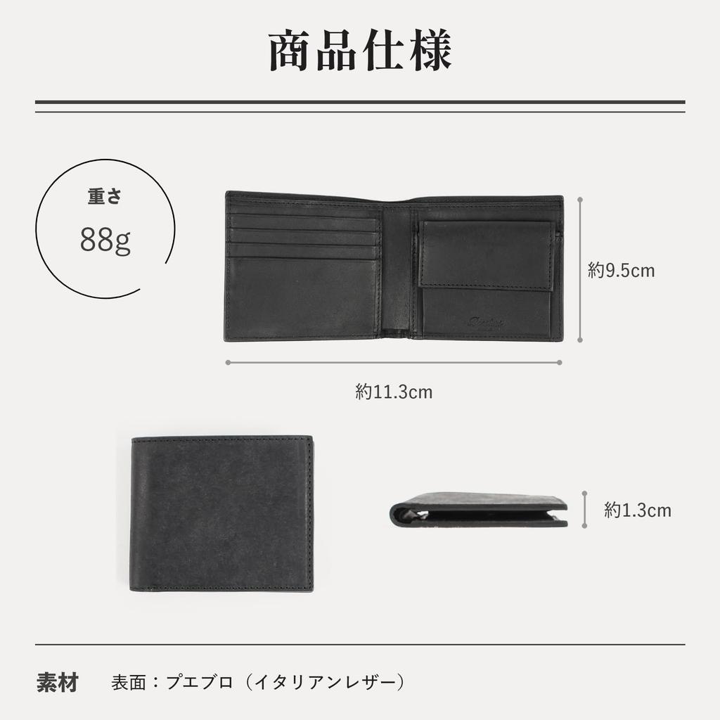Genuine Popular Wallet with Coin Boosters Pueblo Slim Large Card and Bill Hortensia [Boosters] Bi-fold Wallet, Leather, Men's Pocket, Leather, Design,