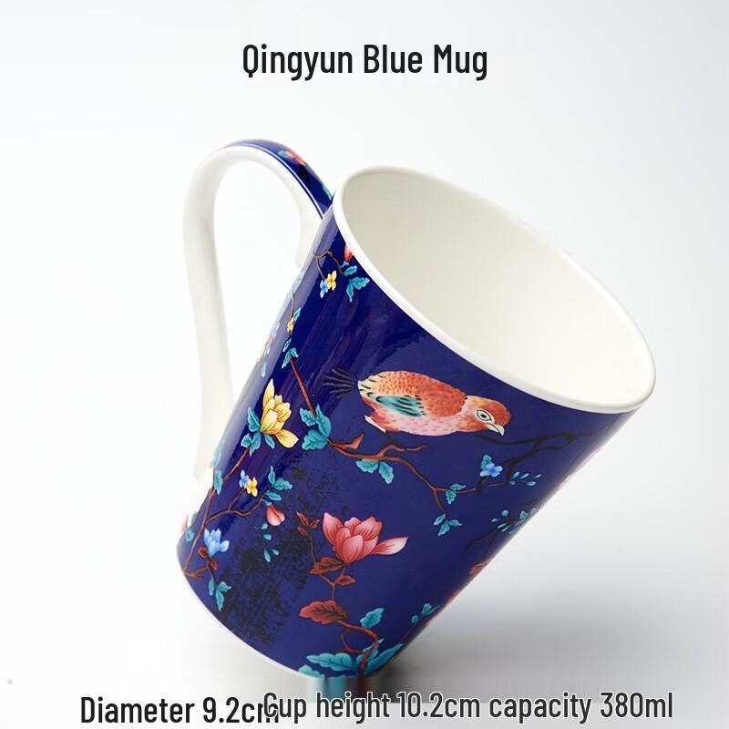 

V-Shaped Bone China Coffee Mug Set