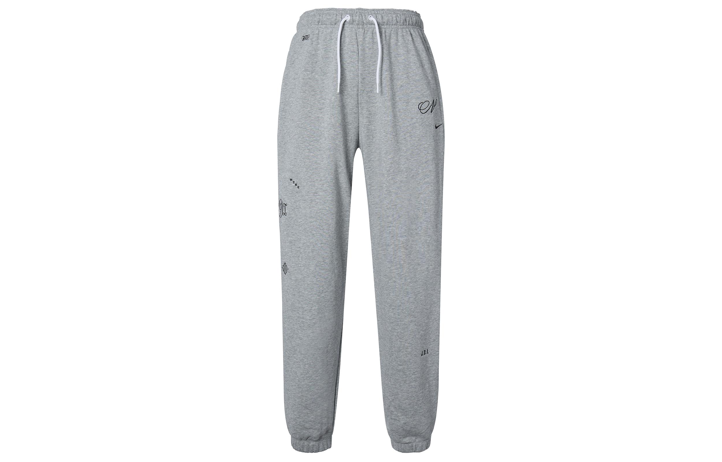 Nike Knitted Sweatpants Women s Light Gray DD5043-063 L