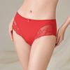 Embry Form Women's Briefs E201110