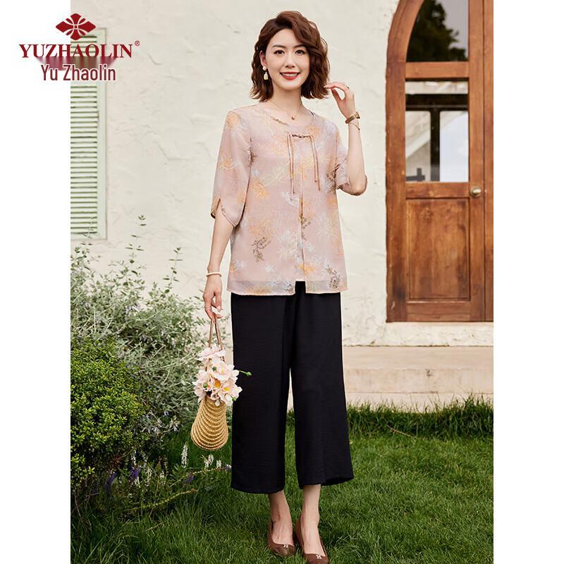 

Южаолинь Женский Новый Китайский Стиль Блузка с Рукавом 3/4 Комплект XL