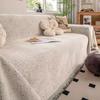 Sofa Cover, Anti Cat Scratch Sofa Towel, Full Cover for Autumn and Winter Seasons, Sofa Blanket Cushion, Sofa Cover Cloth, Living Room