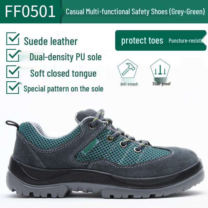 SATA Men s Composite Toe Puncture-Resistant Safety Shoes 42