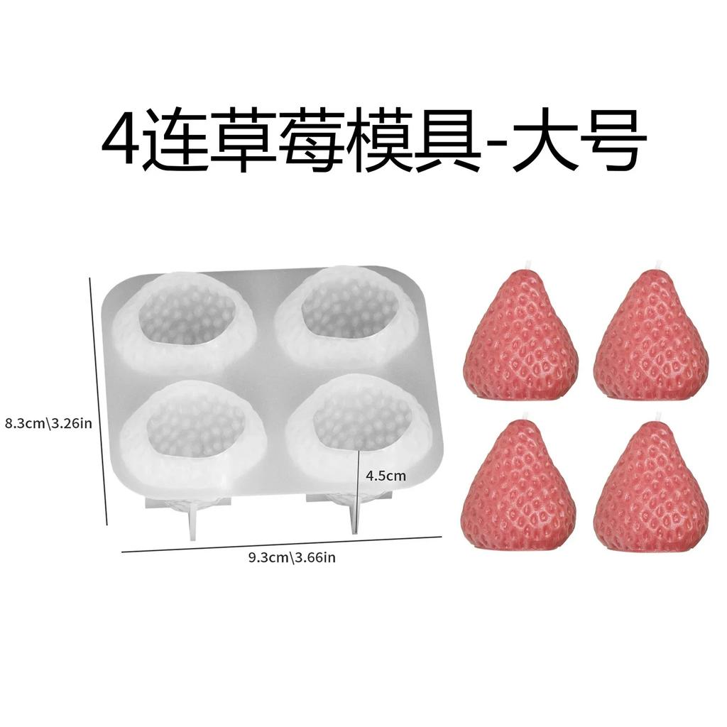 Strawberry Silicone Candle Mold for DIY Aromatherapy Resin Crafts 2026 Latest Models Valentine Wedding Birthday Gift Making