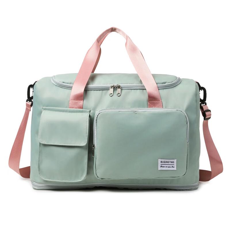 Expandable Travel Duffle Bag