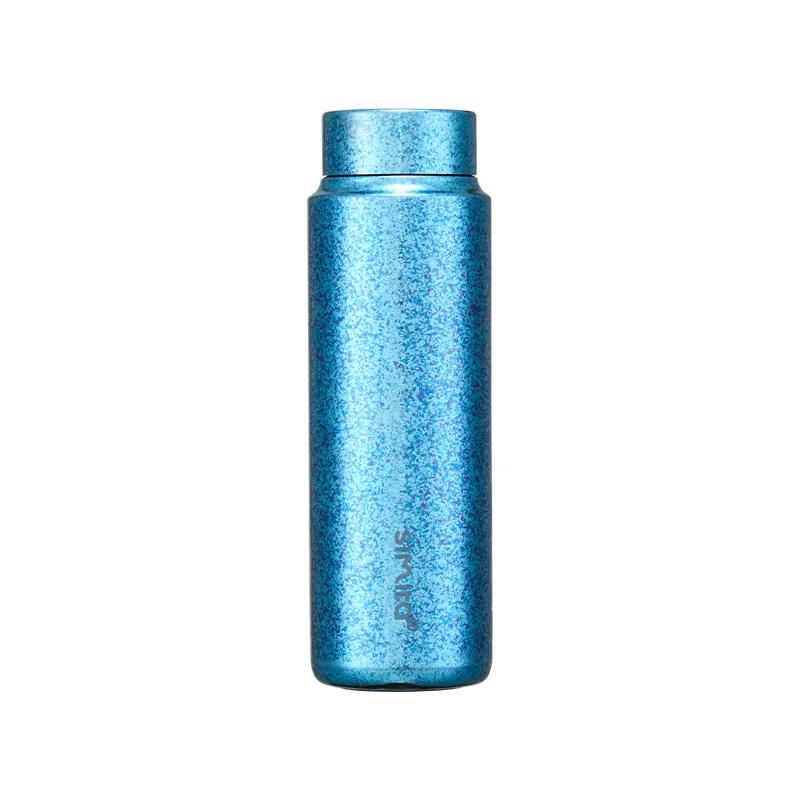 Schmidt Pure Titanium Portable Insulated Cup 200ML
