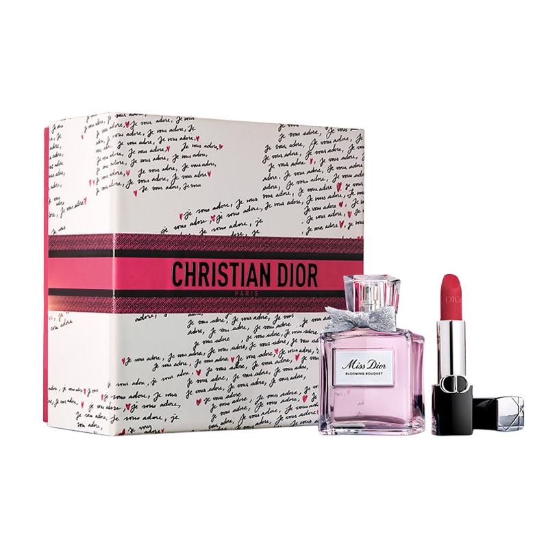 DIOR Perfume Huayang Sweetheart 30ml + Blue Gold Lipstick #720 Tan Fei Nude синий