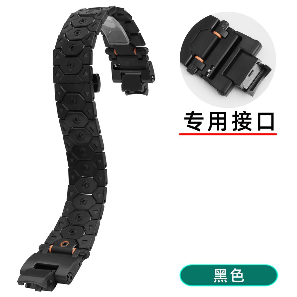 for Casio G-Shock MTG-B3000 Upgrade Strap - Premium Stainless Steel Quick Release Band Men, Luxury Sport Watch Modification Kit