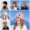 Fleece Lined Winter Beanie Hat Scarf Set Thicken Warm Wool Hat Thermal Knit Cap  Winter Season