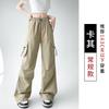 American wide-leg paratrooper overalls women's summer high-waisted mountaineering sports pants loose retro casual charging paper bag pants