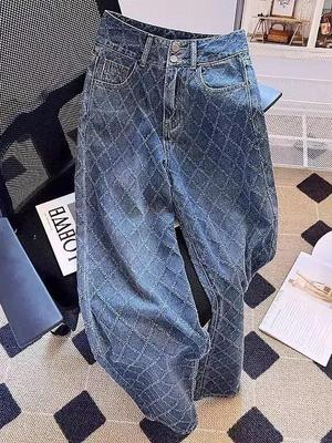 Damen Jacquard Jeans mit hoher Taille und weitem Bein - Herbst 2024 Trend