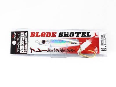 Shout 129-BS Metall Jig Blade Shotel 80 Gramm #42 (7350)