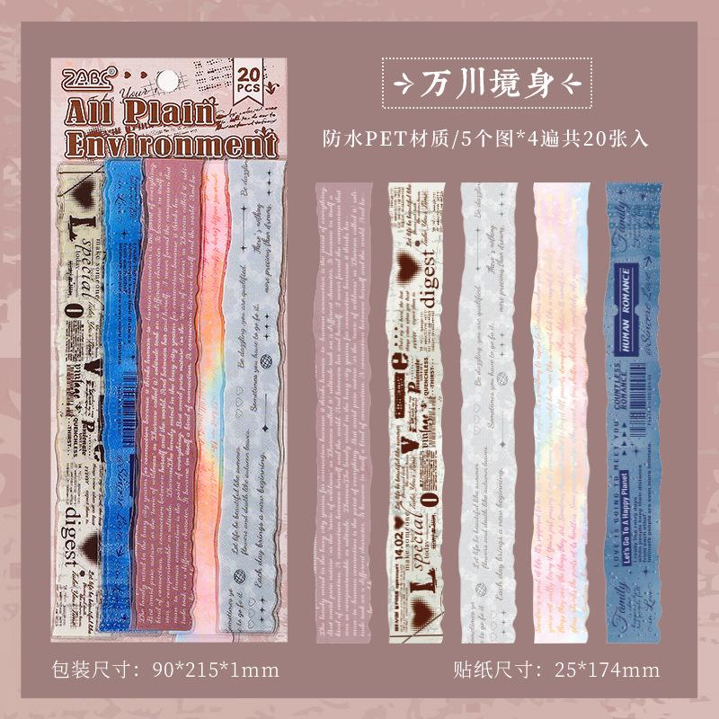 20 pcs/pack Vintage Long strip Sticker Creativity Decorative Hand Account Diary Album Scrapbooking accessories