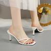 Versatile Toe Internet Celebrity Slippers Women's Summer 2025 New Simple French High Heels Stiletto Sandals Fashion Outside