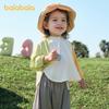 Balabala Men's and Women's Baby Jackets, New Summer Sun Protection Clothes, Loose Fitting Hooded Fashion, Cute and Fun