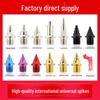 Track & Field Needle, Carbon, Tower, Jumping, Long Steel Competition Spikes for Shoes