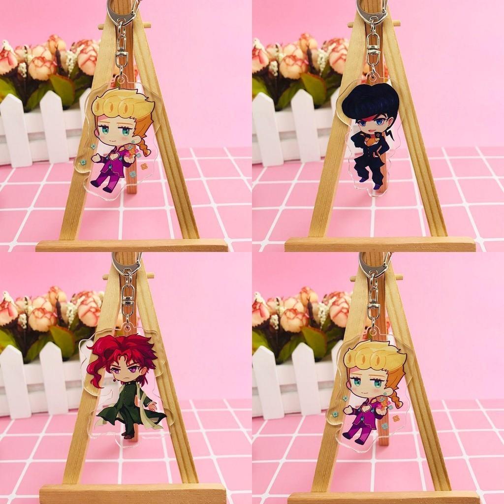 Durable Fashionable Jojo's Bizarre Adventure Figure Keychain