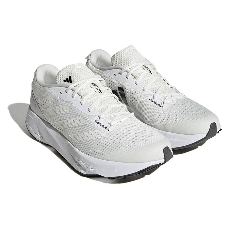 adidas Adizero SL Running Shoes 'Cloud White' Men's GY2589
