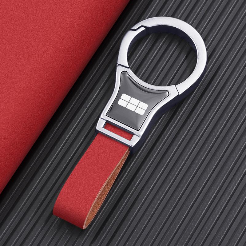 Geely Galaxy E5 L6 L7 Xingjian 7 Keychain Ring Loop 2025 Model