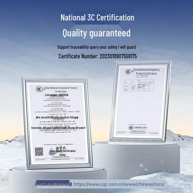 Llano 65W USB-C Laptop Charger