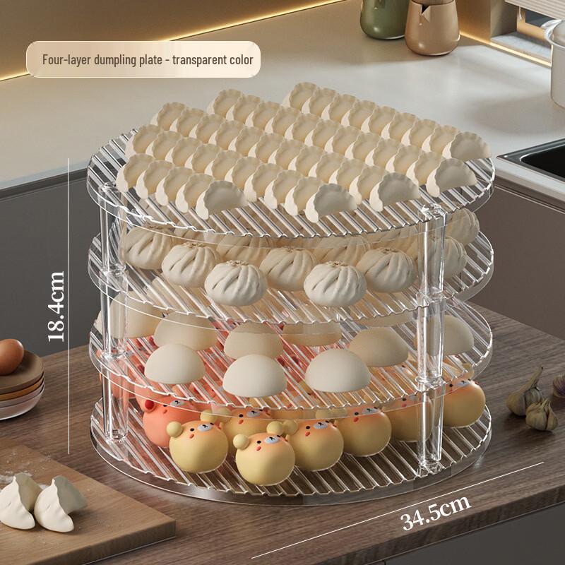 Multi-layer Dumpling and Food Prep Plate