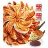 Osaka Ohsho Fleisch-Gyoza 50 Stück x 2 (insgesamt 100 Stück) 12 Beutel Sauce Tiefkühlkost Gourmet Beilage