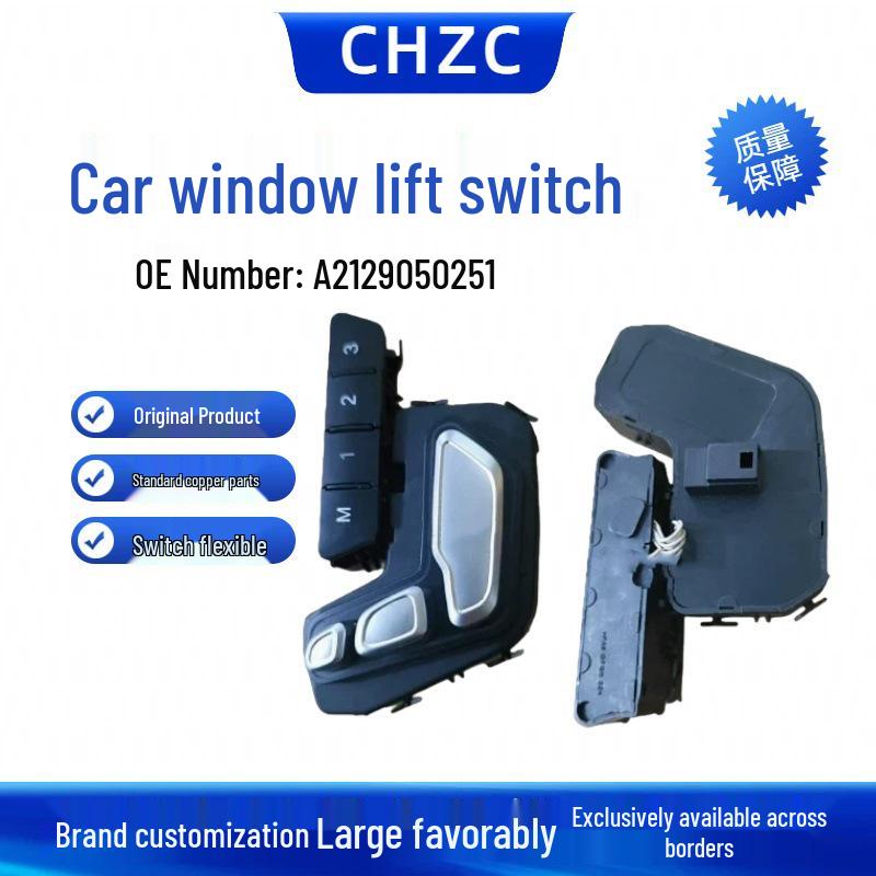 

Mercedes 212 E-Class Seat Switch: E200, E260, E300, E350, E180 - Part A2129050251 Electric