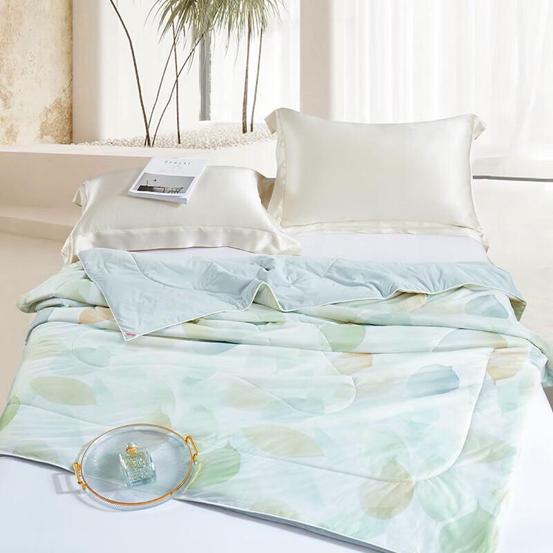 Jinsili Sommer Kühle Bettdecke