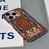 Persian Carpet Floral Pattern Phone Case for iPhone 16 15 14 13 12 11 Pro Max X XS XR XSMax 7 8 Plus Glossy Film Hard PC Cover