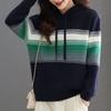 Navava Men Loose Fit Striped Color Block Long Sleeve Hoodie Knit Top Nk3389
