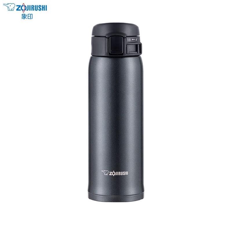 

Zojirushi 480ML Stainless Steel Vacuum Insulated Mug