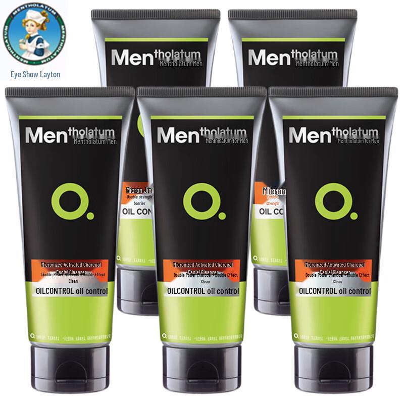 Mentholatum Micro-Charcoal Facial Cleanser 5-Pack
