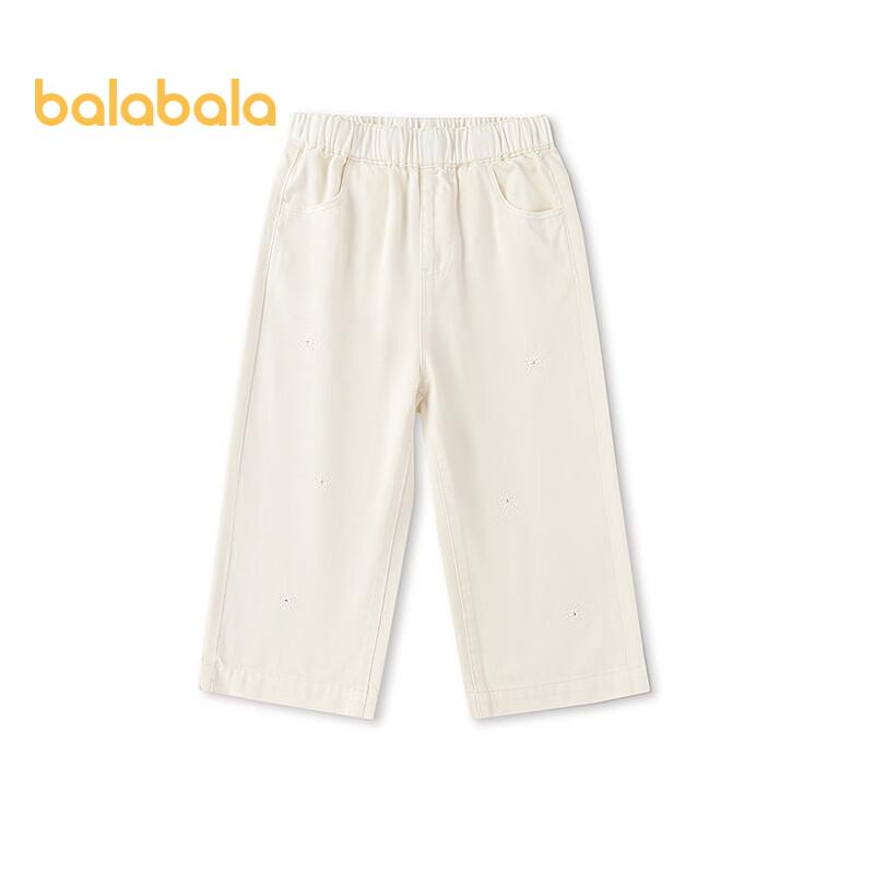 Balabala Girls  Straight-Leg Denim Jeans 110