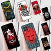 Hannya Demon Oni For Samsung Galaxy M33 M20 M15 M35 M55 M14 M34 M54 M13 M23 M53 M31 M11 M32 M52 M06 M16 Case