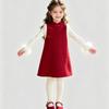 Girls' Chinese Style Autumn/Winter Outfit Set