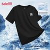 Baleno Men's Ice Silk Short Sleeve T-Shirt