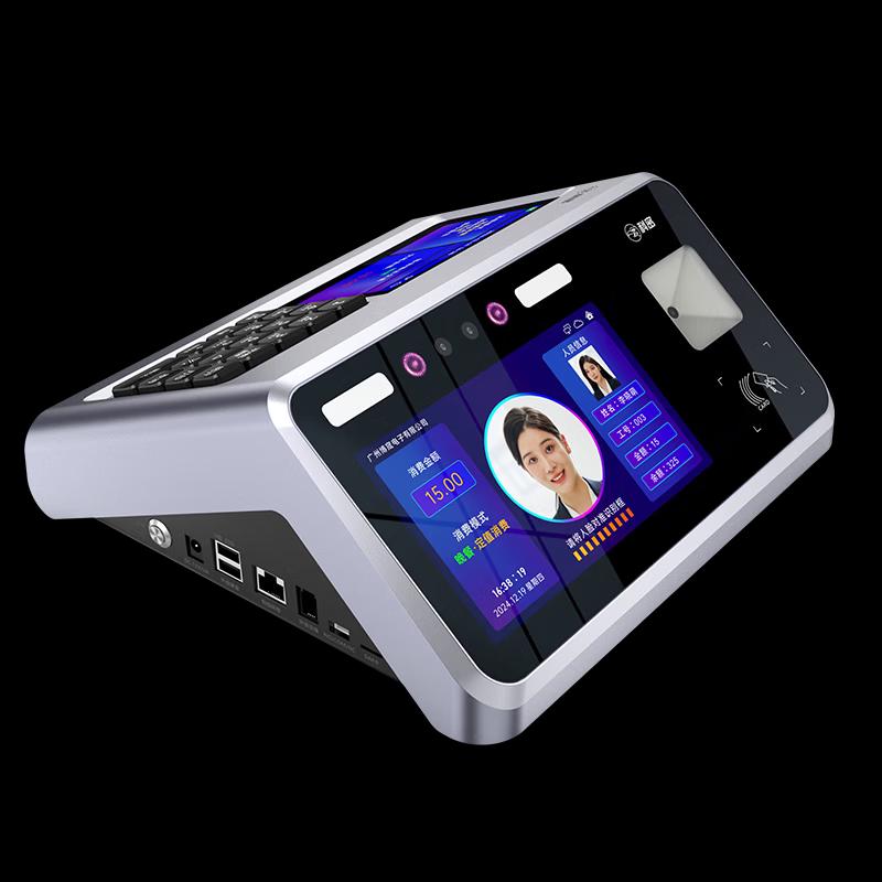 Comet XF-90A Face Recognition  IC Card Terminal CN plug (adapter included)